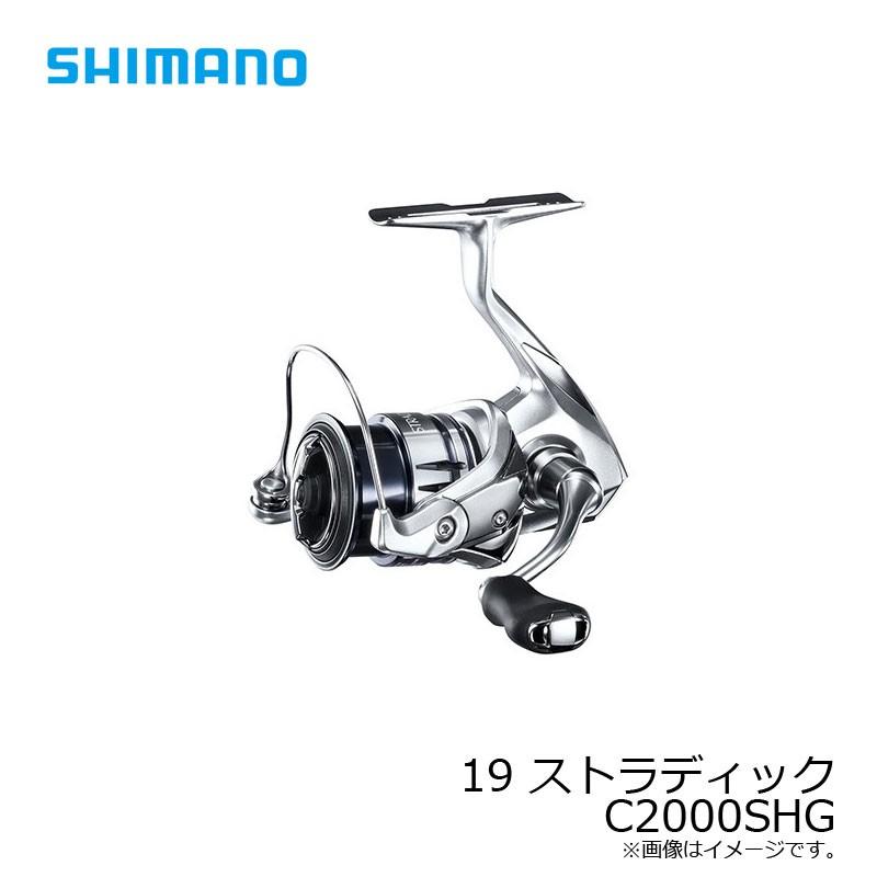 シマノ 19 ストラディック C00shg スピニングリール 釣具のfto 通販 Paypayモール