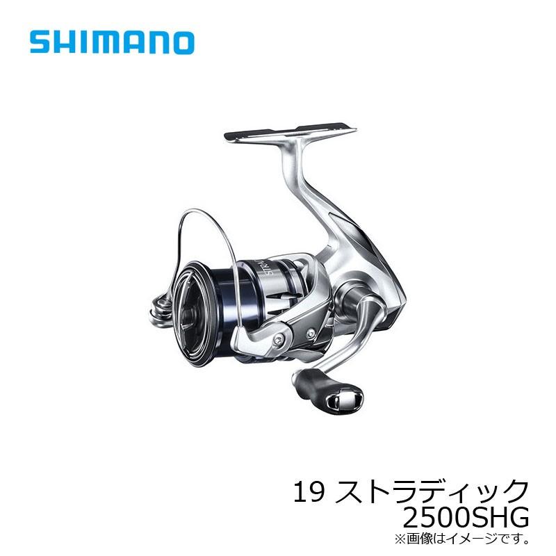 【リール】SHIMANO 19ストラディック 2500SHG 美品☆動作良好☆ シマノ（SHIMANO） 19 ストラディック 2500SHG / スピニングリール
