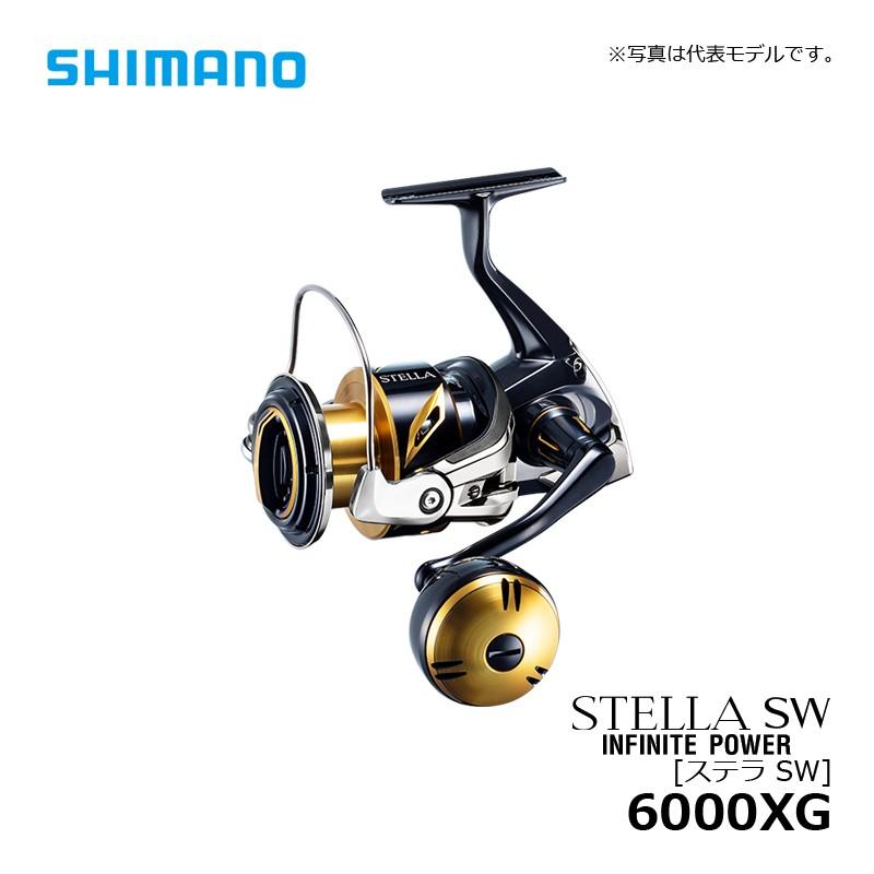 シマノ シマノ 20 ステラ SW 6000XG / スピニングリール