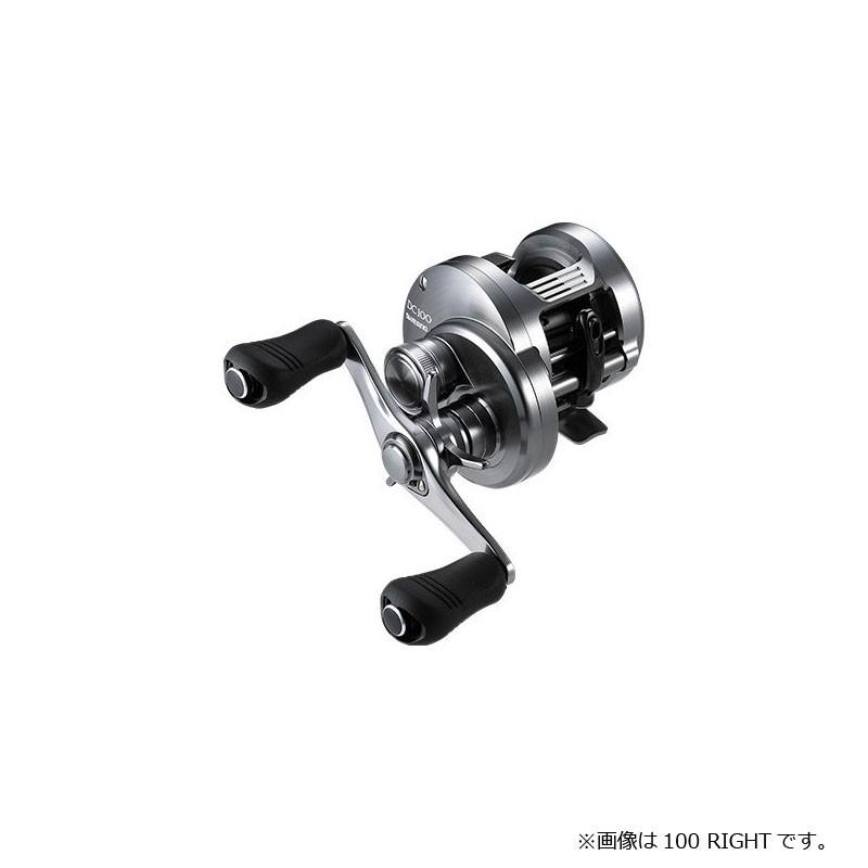 シマノ カルカッタ コンクエストdc 100hg Right ベイトリール ライト 右巻き ハイギア 釣具のfto 通販 Paypayモール