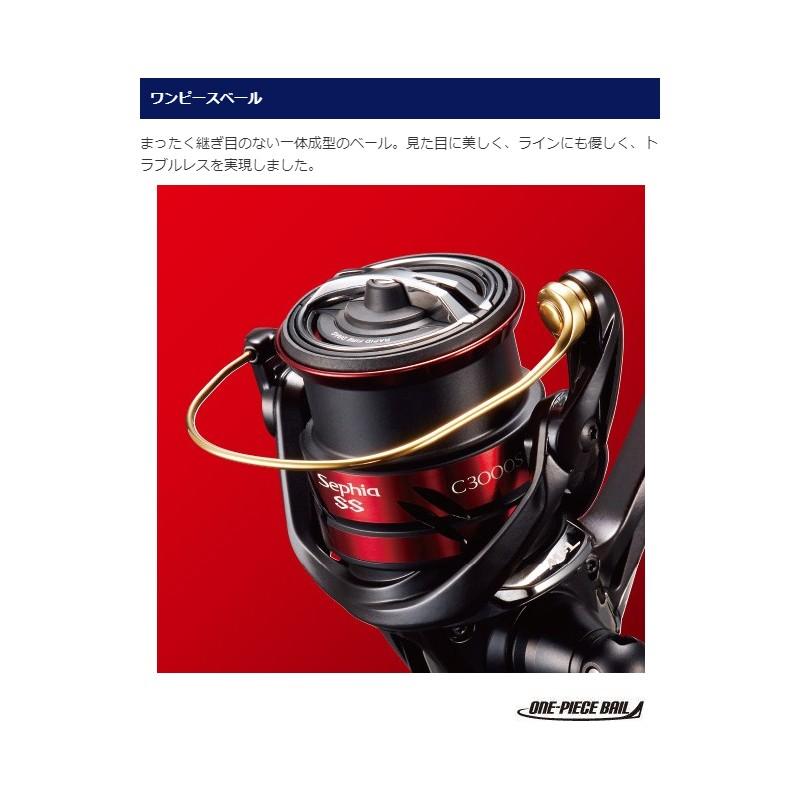 シマノ（SHIMANO） 19 セフィア SS C3000S / スピニングリール