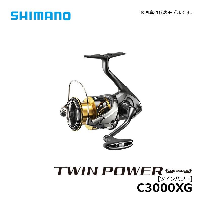 シマノ（SHIMANO） 20 ツインパワー C3000XG / スピニングリール