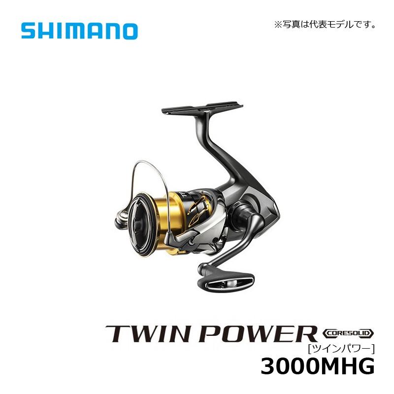 シマノ シマノ 20 ツインパワー 3000MHG / スピニングリール