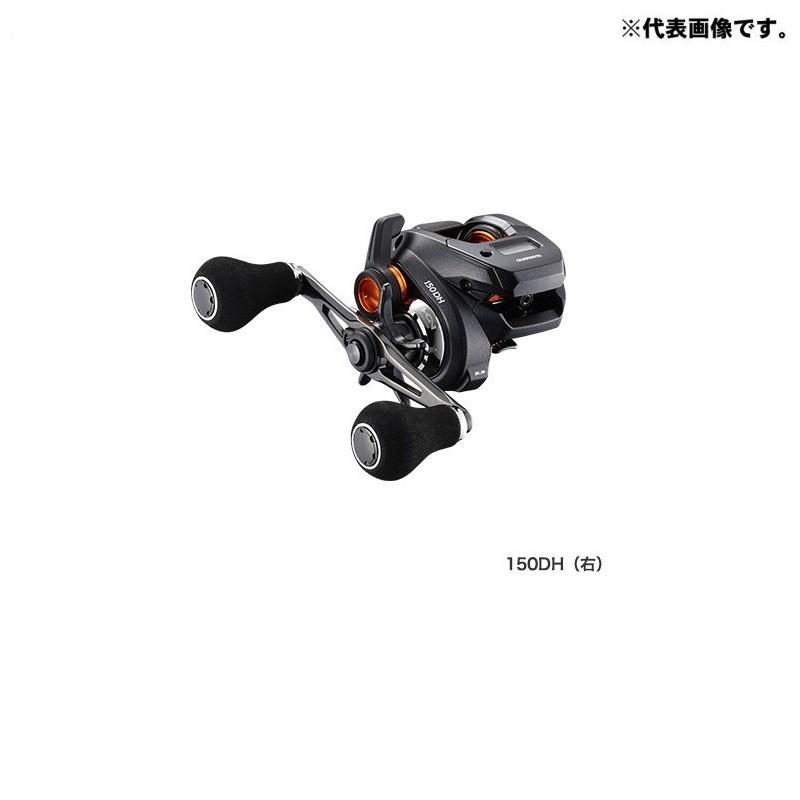 シマノ 20 バルケッタ F カスタム 150DH (右) / 両軸リール カウンター 
