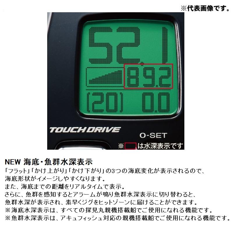 美品 ビーストマスター1000EJ シマノ 20 ビーストマスター 1000EJ 電動リール - 最安値・価格比較