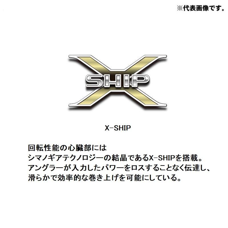 シマノ（SHIMANO） 20 エクスセンスDC SS HG RIGHT /ベイトリール
