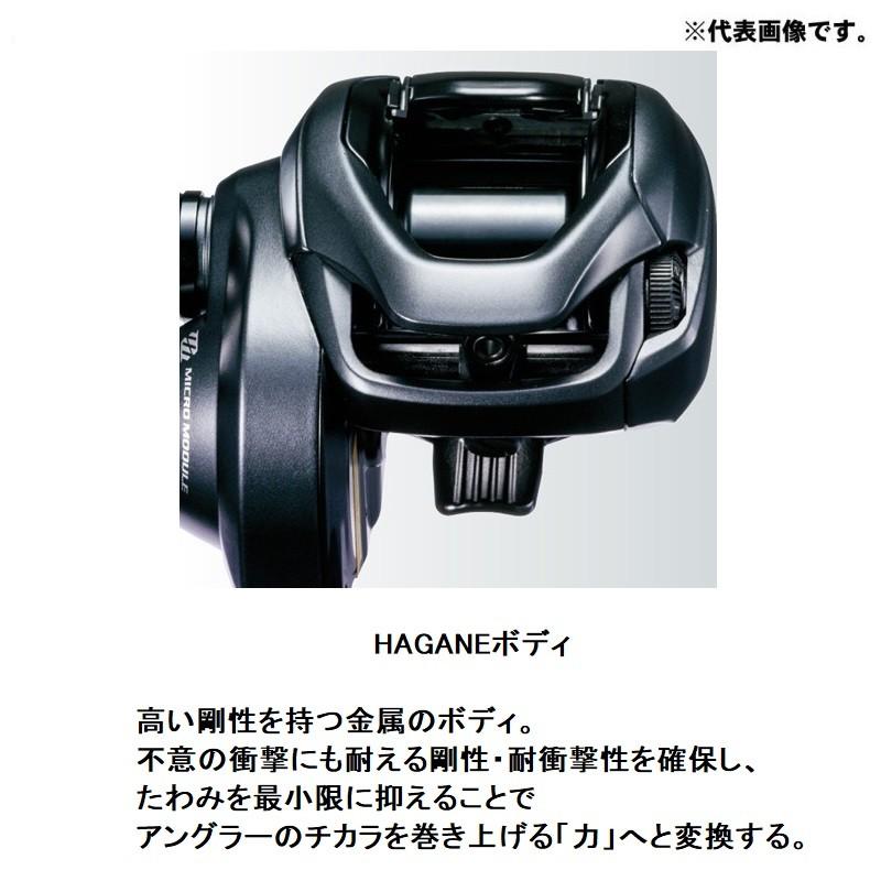 シマノ（SHIMANO） 20 エクスセンスDC SS HG LEFT /ベイトリール