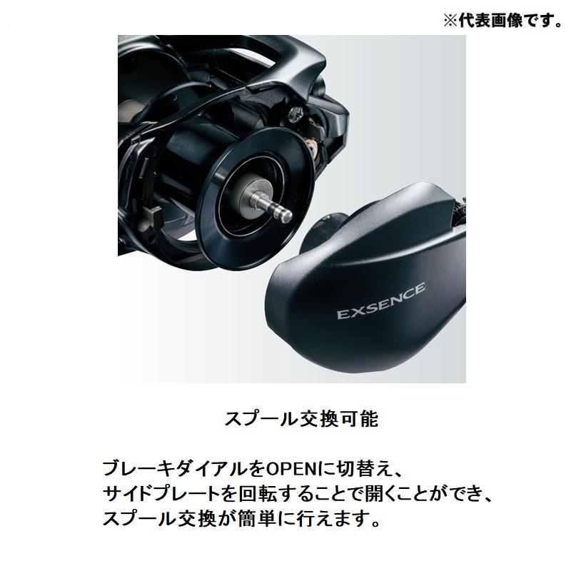 シマノ（SHIMANO） 20 エクスセンスDC SS HG LEFT /ベイトリール