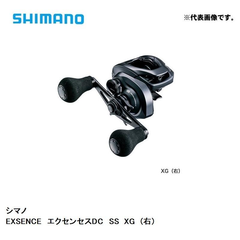 シマノ エクスセンスDCSS XG 左巻
