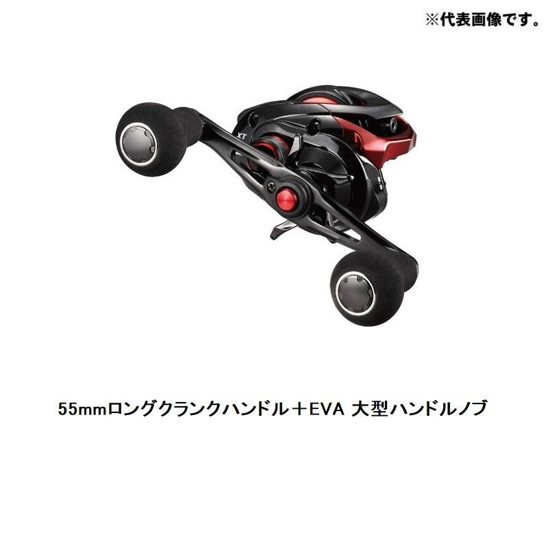 シマノ シマノ 20 ゲンプウ XT 151 (左) / 両軸リール