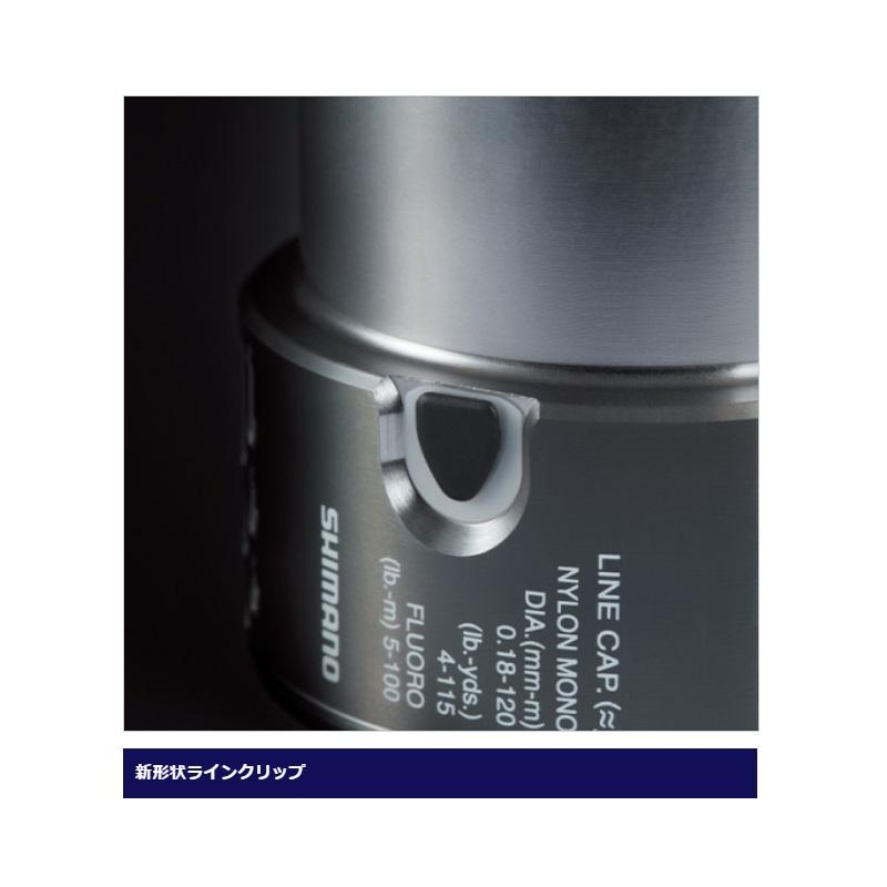 シマノ（SHIMANO） 20 ヴァンフォード 2500S /スピニングリール : 釣具