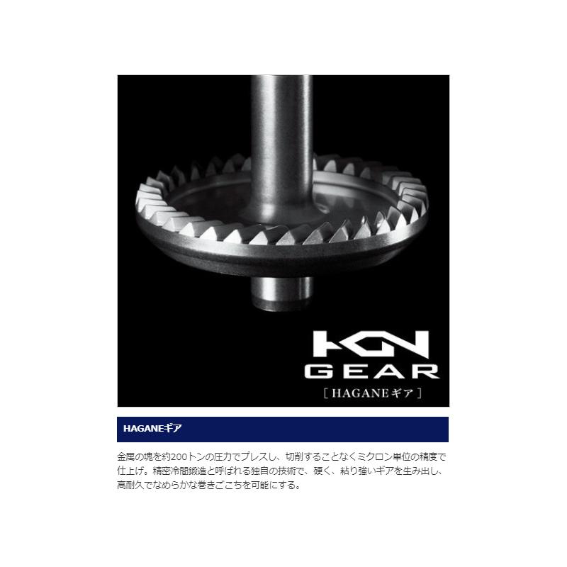 シマノ（SHIMANO） 20 ストラディック SW 8000HG【在庫限り特価