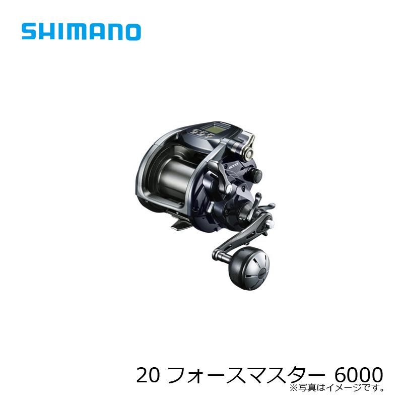 シマノ（SHIMANO） 20フォースマスター 6000 / 電動リール 右ハンドル