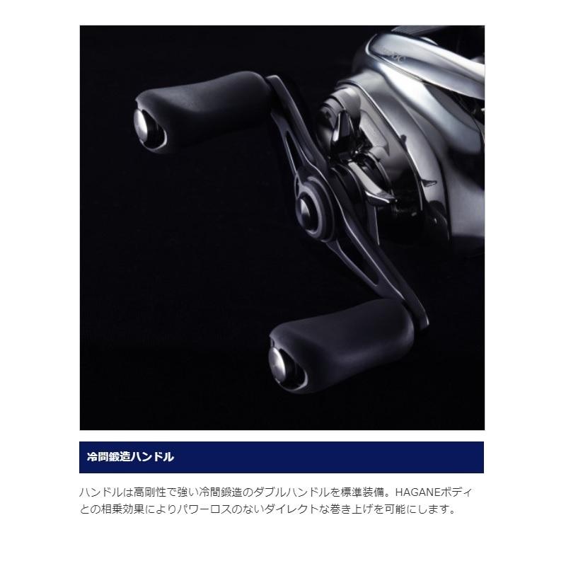シマノ（SHIMANO） 21 アンタレスDC RIGHT / ベイトリール ノーマル