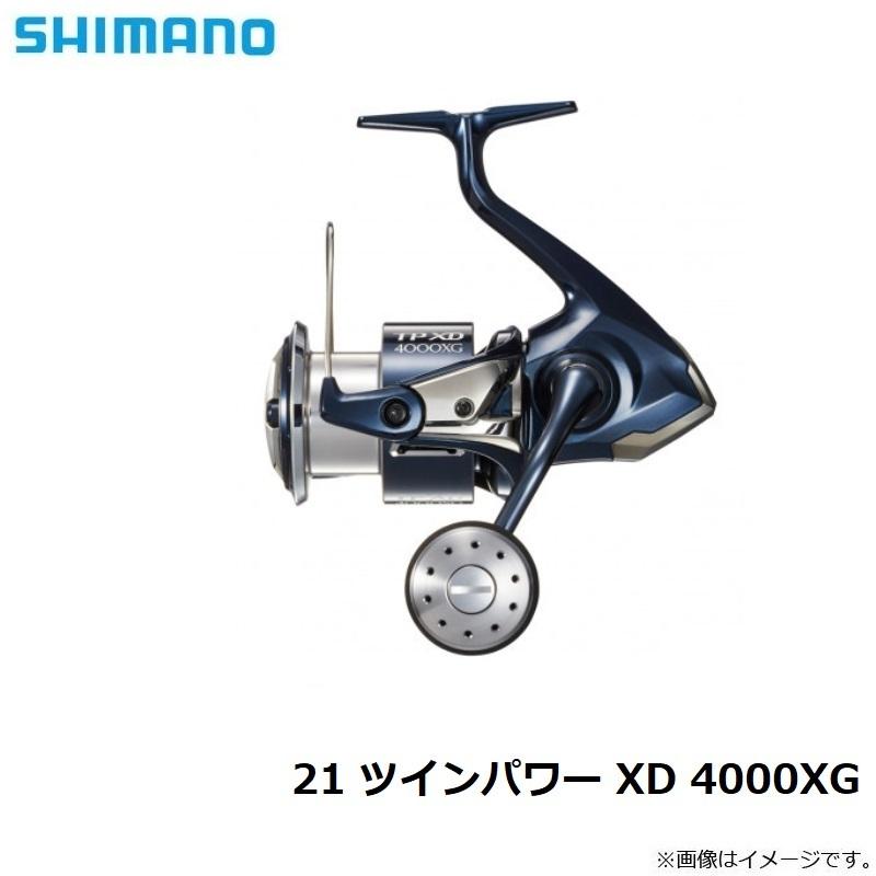 シマノ シマノ 21 ツインパワー XD 4000XG /スピニングリール 【在庫 