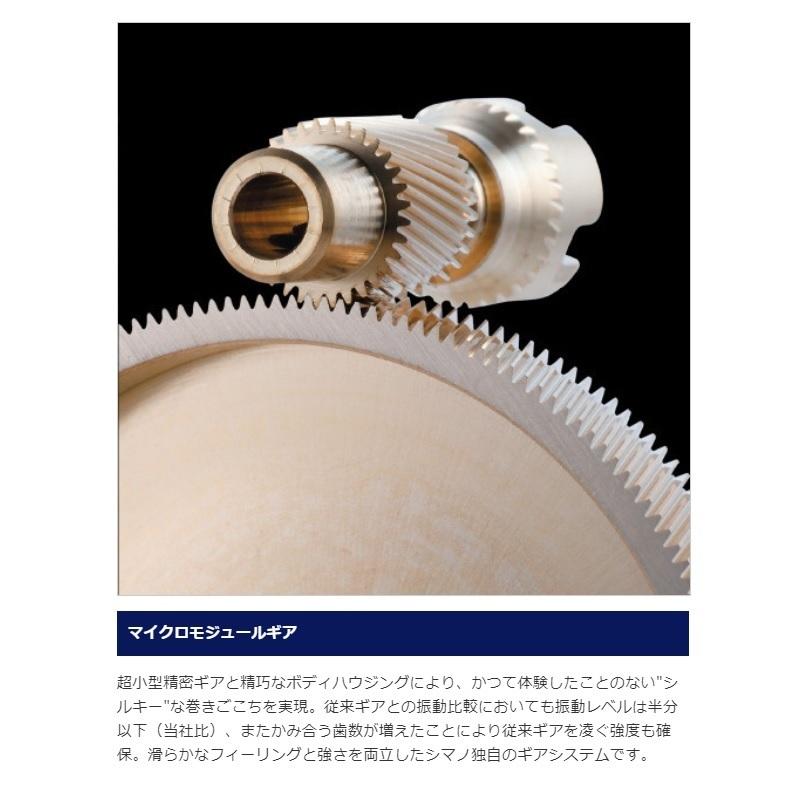 シマノ（SHIMANO） 21 エンゲツ 100HG / タイラバ リール 炎月