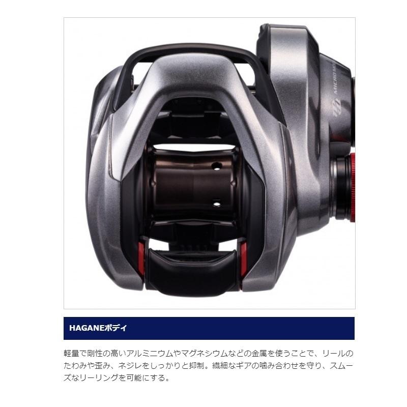シマノ シマノ 21 スコーピオンDC 150HG RIGHT / ベイトリール シマノ シマノ 21 スコーピオンDC 150HG RIGHT / ベイトリール