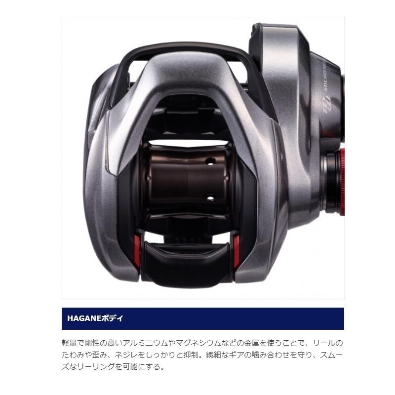 7日以内返品OK シマノ　21 スコーピオンDC 150HG RIGHT　/ ベイトリール ハイギア 右巻き