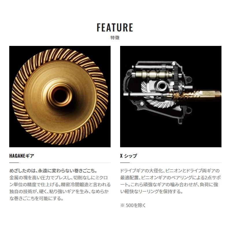 シマノ シマノ 21ナスキー 2500SHG : 釣具のFTO - 通販 - Yahoo