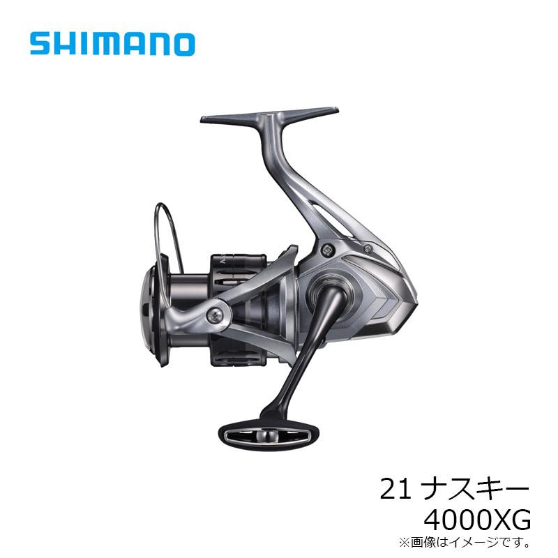シマノ（SHIMANO） 21ナスキー 4000XG : 釣具のFTO - 通販 - Yahoo