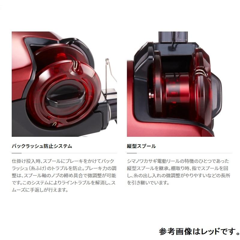 まーぼう　シマノ 21レイクマスター CT-ET シマノ 22 レイクマスター CT-ET ブルーブラックGR (2022年