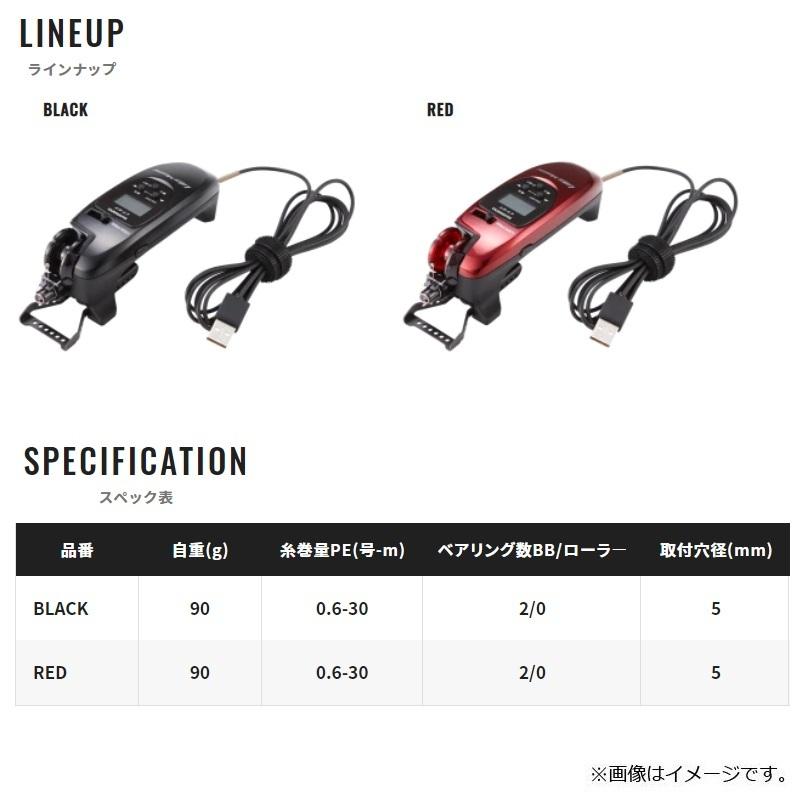 まーぼう　シマノ 21レイクマスター CT-ET シマノ 22 レイクマスター CT-ET ブルーブラックGR (2022年