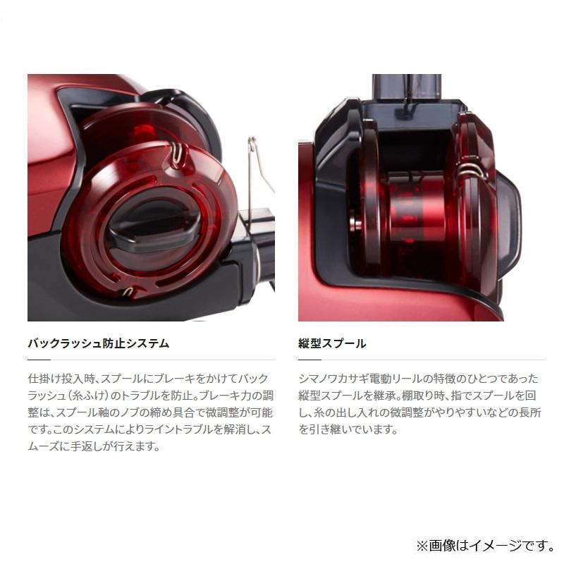 シマノ シマノ 21レイクマスターCT-ET 赤 : 釣具のFTO - 通販 シマノ シマノ 21レイクマスターCT-ET 赤 : 釣具のFTO - 通販