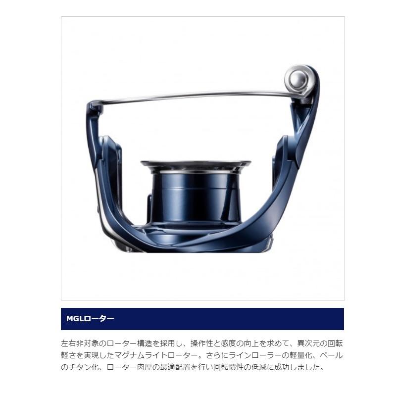 シマノ21ツインパワーXD4000PG 4000PG 21 ツインパワー XD 4000PG SHIMANO(シマノ) 自重245g