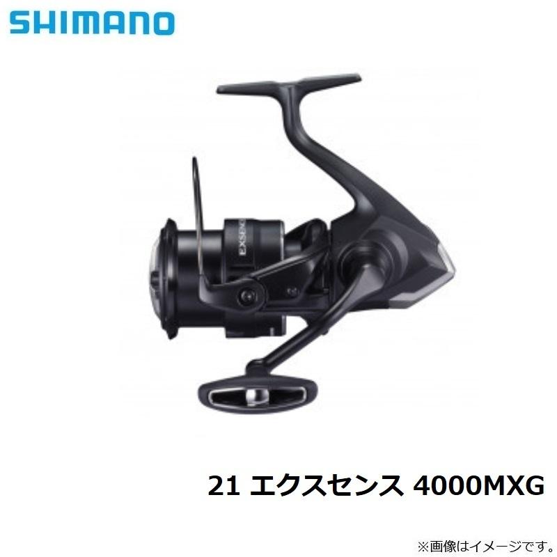 シマノ（SHIMANO） 21 エクスセンス 4000MXG /スピニングリール【在庫