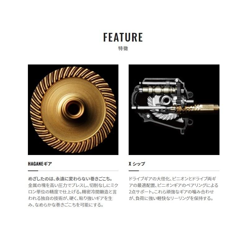 シマノ（SHIMANO） 21BBXテクニウム 2500DXG SR : 釣具のFTO - 通販