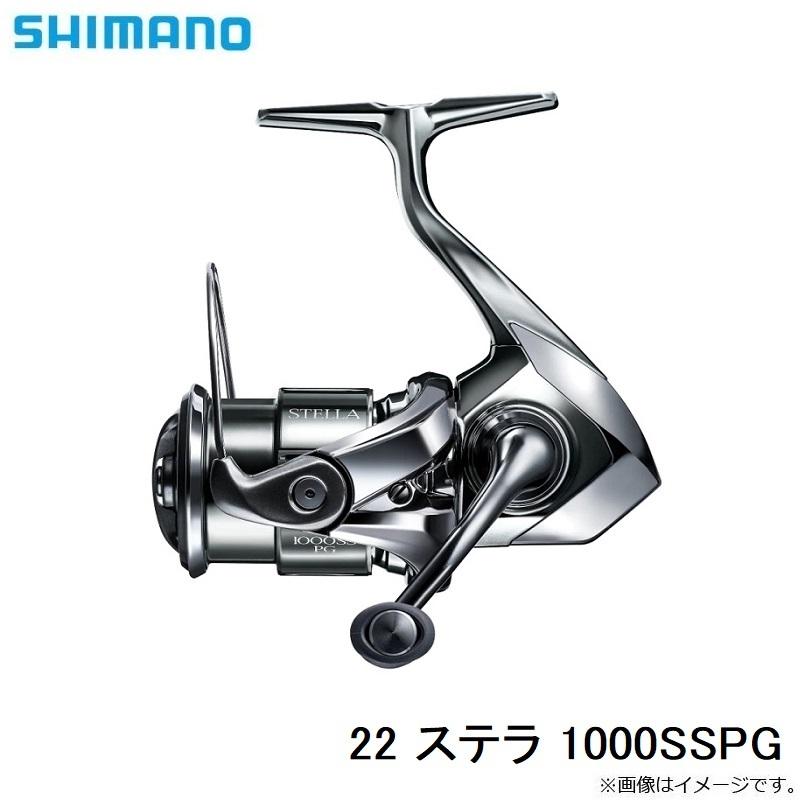 シマノ シマノ 22 ステラ 1000SSPG / スピニング リール : 釣具