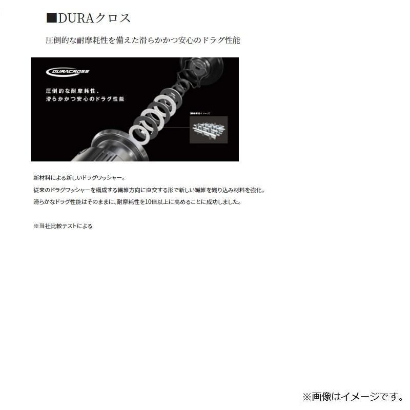 シマノ（SHIMANO） 22 ステラ 3000MHG / スピニング リール : 釣具の