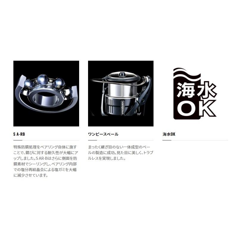 シマノ シマノ 21セフィアXR C3000SDH : 釣具のFTO - 通販