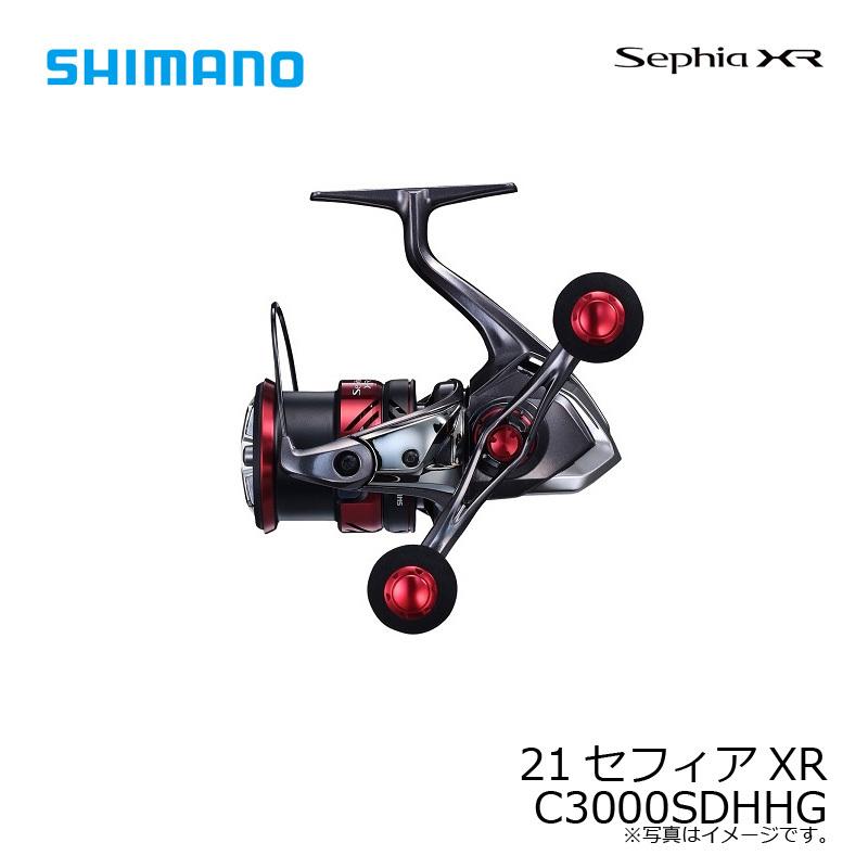 シマノ（SHIMANO） 21セフィアXR C3000SDHHG 爆買 : 釣具のFTO - 通販