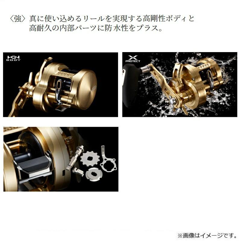 シマノ（SHIMANO） 22オシアコンクエスト 301HG / ベイトリール