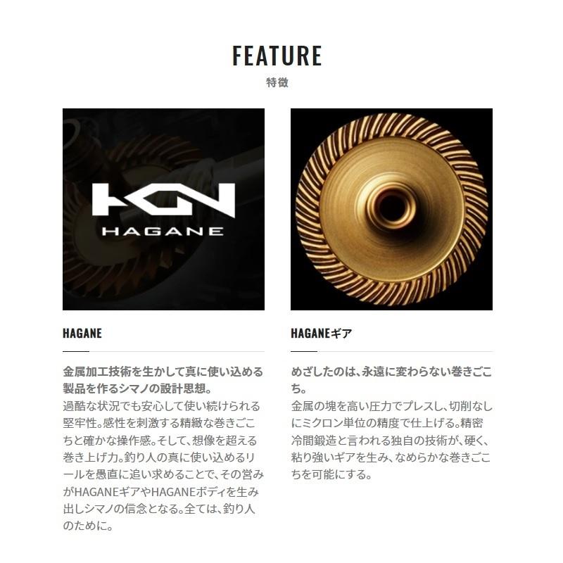 シマノ（SHIMANO） 22 サハラ 1000 / スピニング リール 爆買 : 釣具の