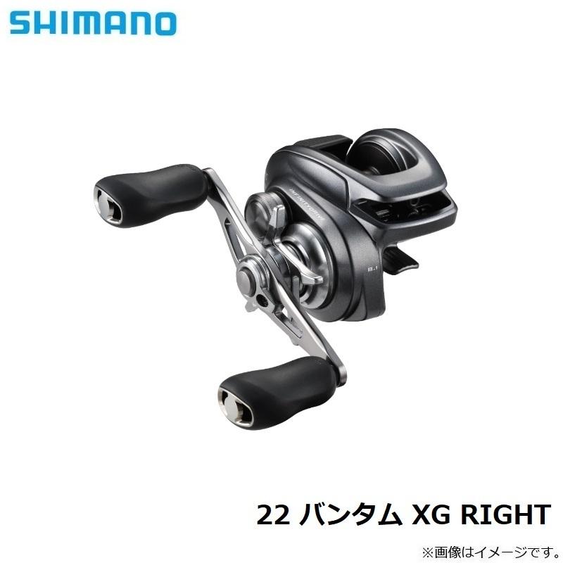 22バンタムHG ハイギア