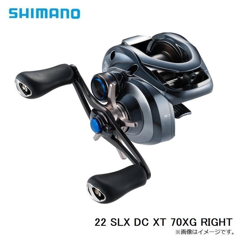 SHIMANO シマノ SLX MGL 70 XG エクストラハイギア ベイトリール SHIMANO シマノ SLX MGL 70 XG エクストラハイギア ベイトリール