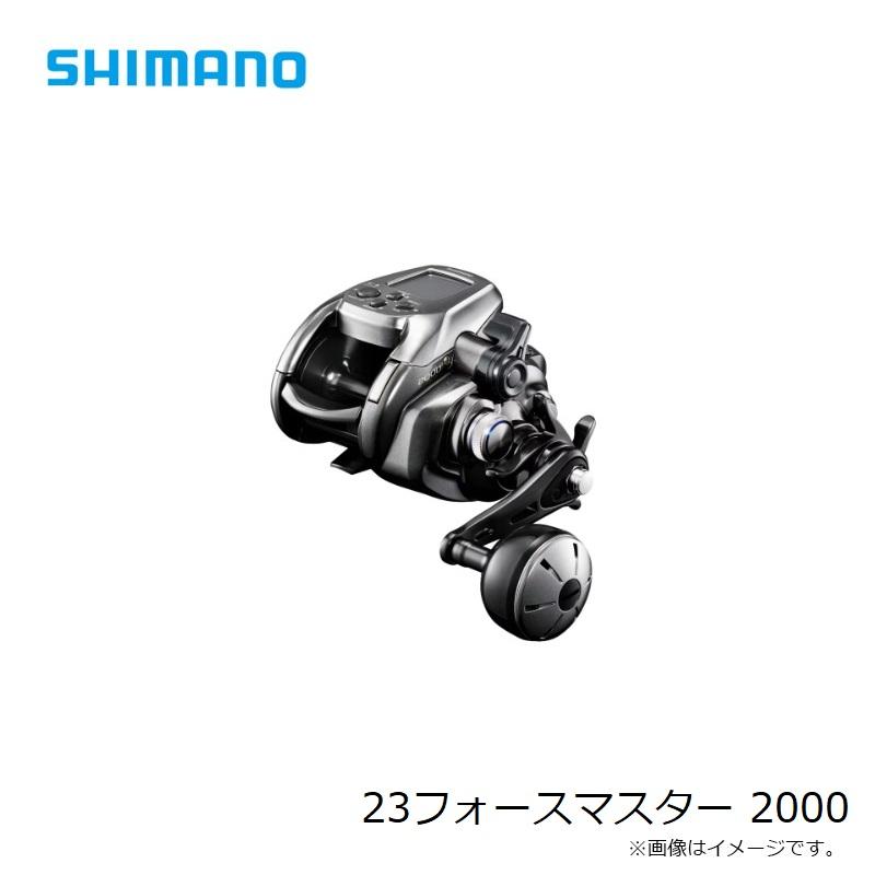 シマノ　23フォースマスター 2000　/ 電動 リール 右巻｜yfto｜06