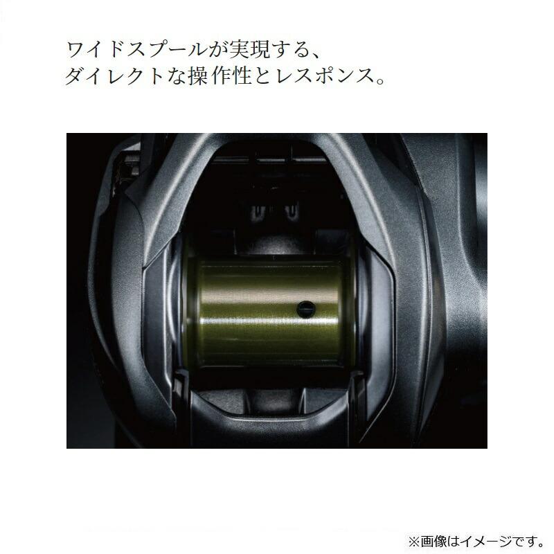 シマノ 22クラドDC 201XG エクストラハイギア ベイトリール 左巻き