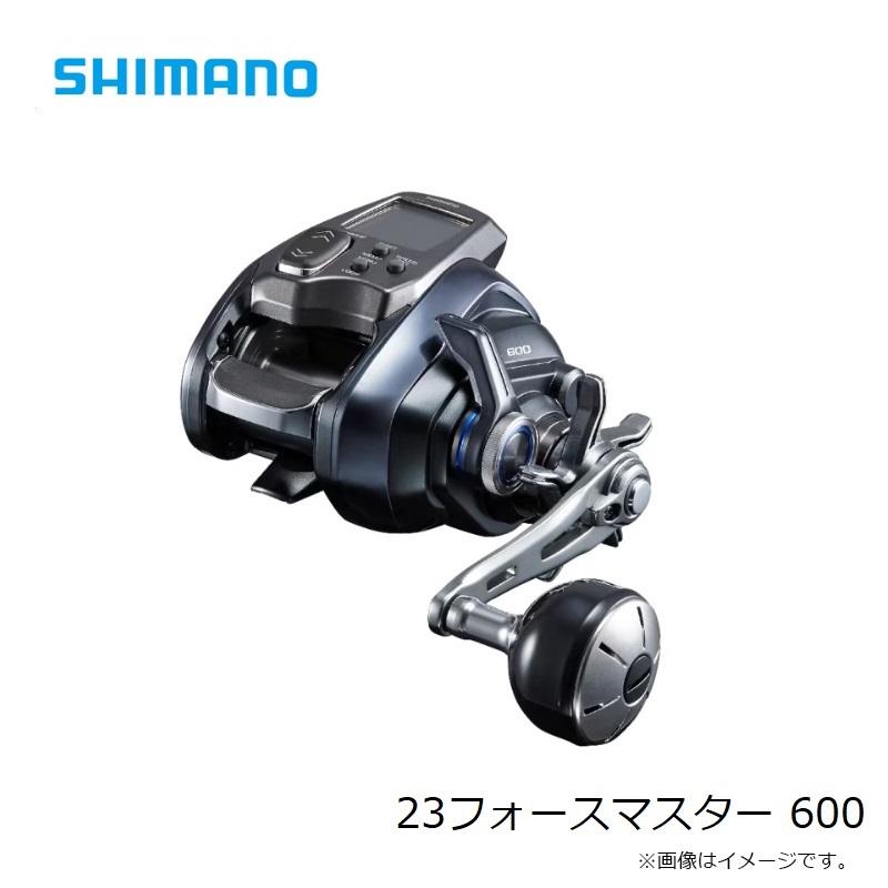 シマノ（SHIMANO） 23フォースマスター 600 /電動リール : 釣具のFTO