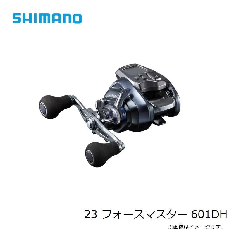 23フォースマスター601DH シマノ（SHIMANO） 23 フォースマスター 601DH /電動リール ダブル
