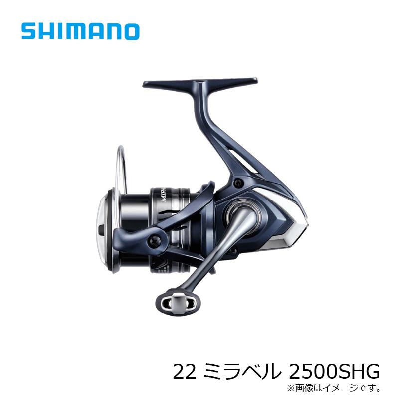 シマノ 22ミラベル 2500SHG / スピニングリールの画像