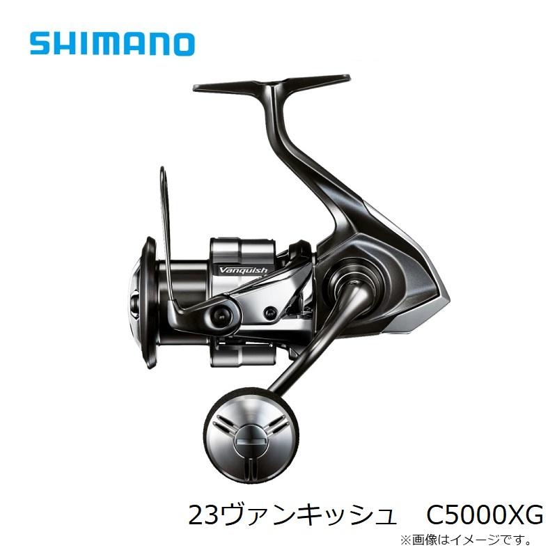 シマノ（SHIMANO） 23ヴァンキッシュ C5000XG /スピニングリール