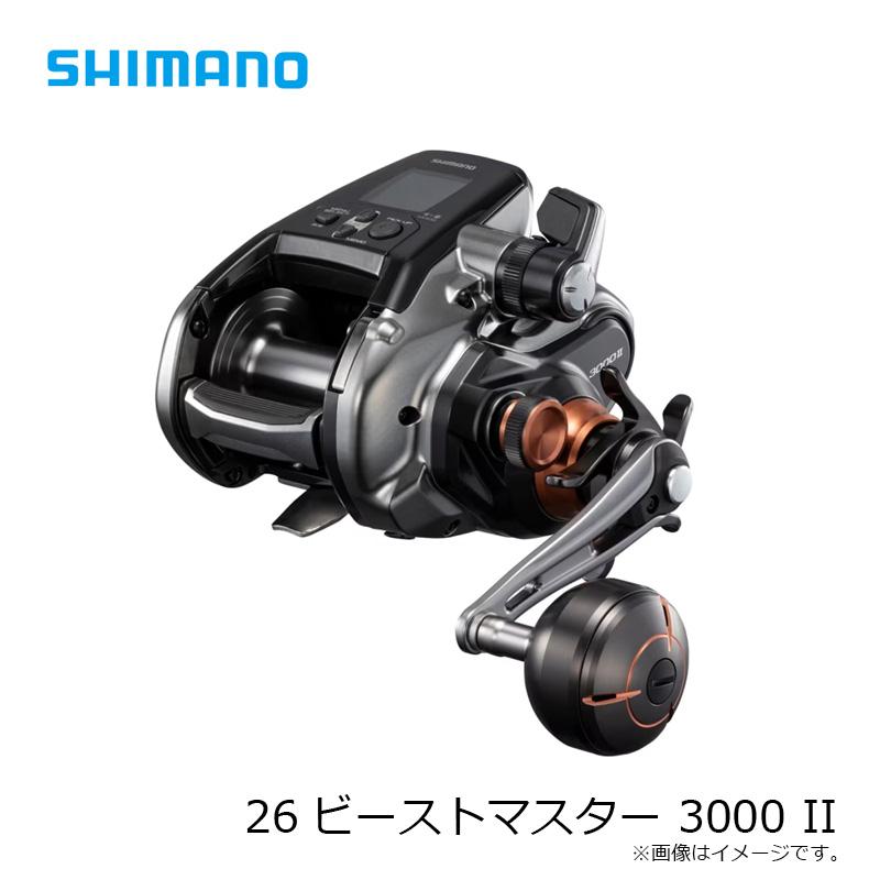 シマノ（SHIMANO） 26ビーストマスター 3000 II / 電動 リール 右巻