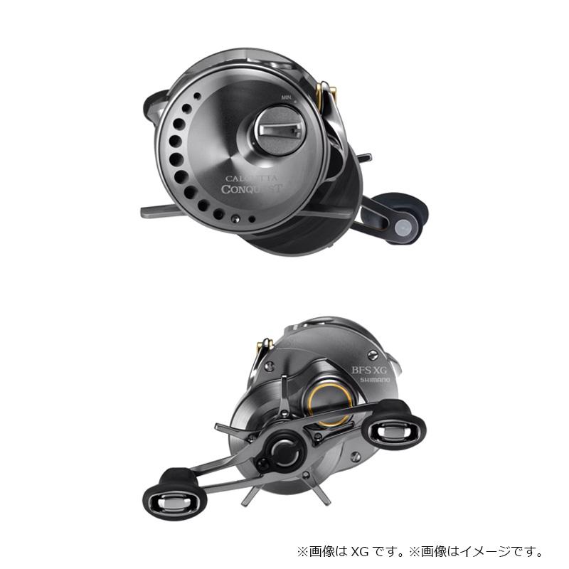 【通販激安】 シマノ　23カルカッタコンクエストBFS XGR　/ベイトリール 右巻き