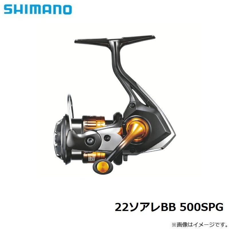 シマノソアレBB500SPG シマノ ソアレ BB 500SPG (リール) 価格比較 - 価格.com