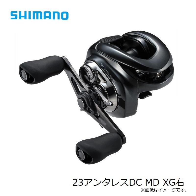 シマノ シマノ 23アンタレスDC MD XG右 /ベイトリール : 釣具のFTO 