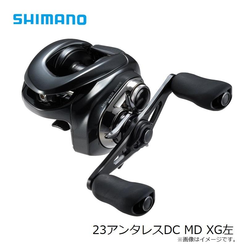 シマノ（SHIMANO） 23アンタレスDC MD XG左 /ベイトリール : 釣具のFTO