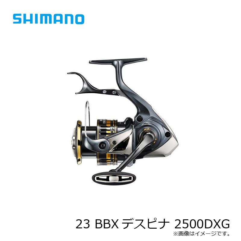 美品　人気ブランド　シマノ　BB-X デスピナ　レバーブレーキリール SHIMANO) レバーブレーキ スピニングリール 23 BB-X デスピナ